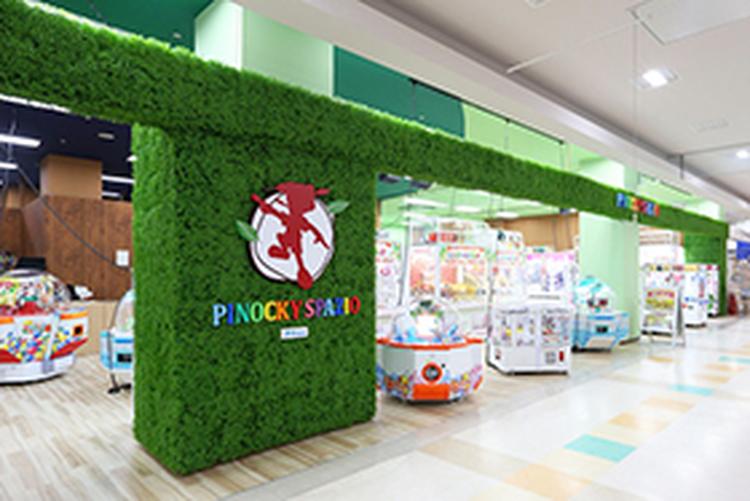 イズミ