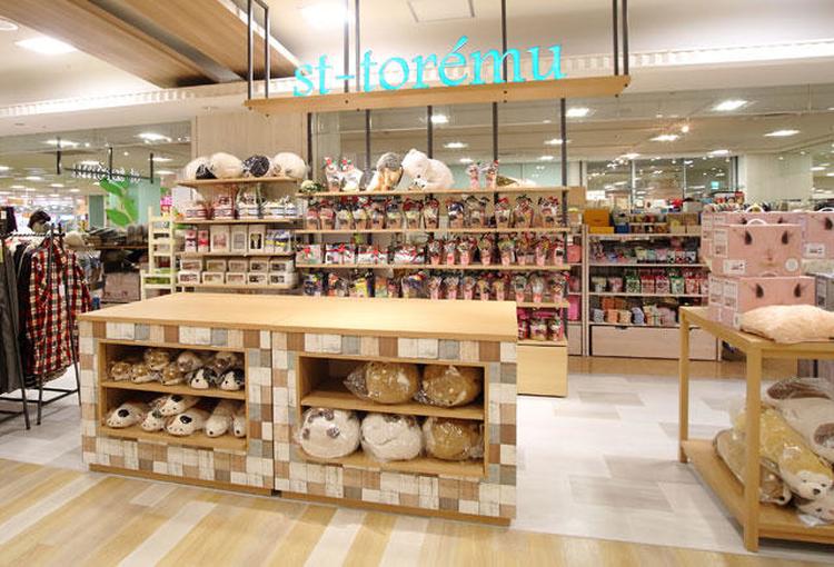 サントレーム 生活雑貨 ショップ一覧 ゆめタウン姫路 イズミ ゆめタウン公式サイト 兵庫県姫路市