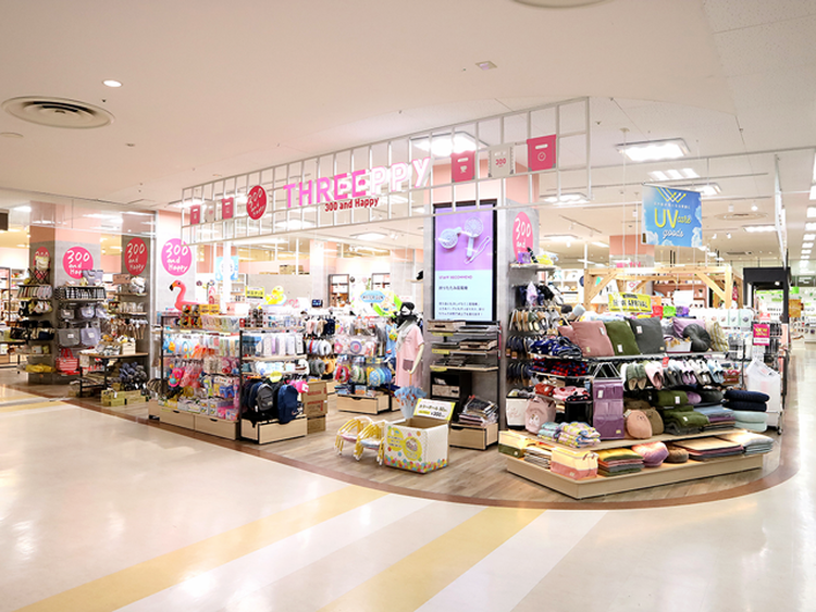 スリーピー 生活雑貨 ショップ一覧 ゆめタウン大牟田 イズミ ゆめタウン公式サイト 福岡県大牟田市