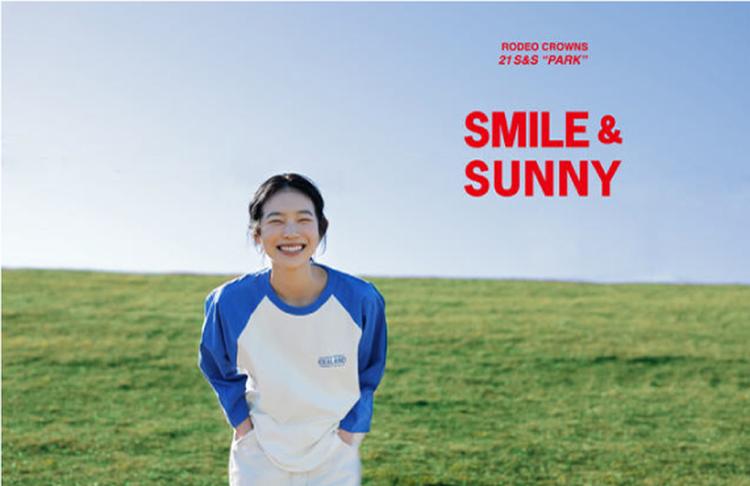 ロデオクラウンズ ワイドボウル ファッション ショップ一覧 ゆめタウン佐賀 イズミ ゆめタウン公式サイト 佐賀県佐賀市