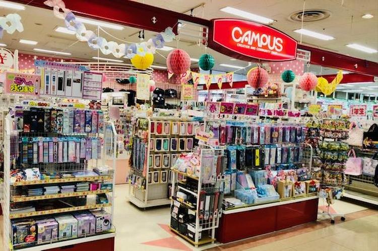 イズミ ゆめタウン公式サイト