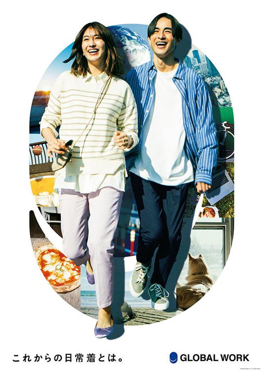 Global Work グローバルワーク ファッション ショップ一覧 ゆめタウン広島 イズミ ゆめタウン公式サイト 広島県広島市南区