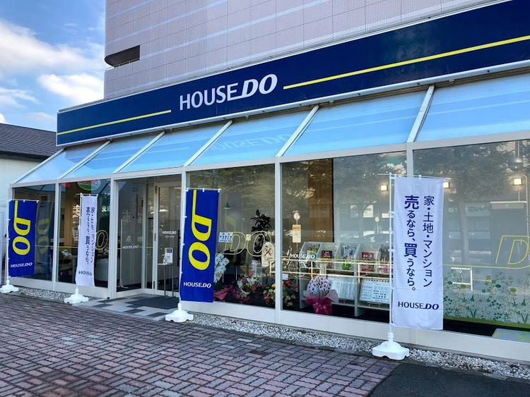 ハウスドゥ サービス クリニック ショップ一覧 ゆめタウン東広島 イズミ ゆめタウン公式サイト 広島県東広島市