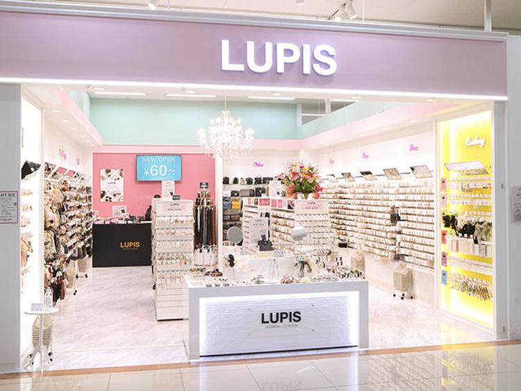 lupis ルピス ファッショングッズ ショップ一覧 ゆめタウン大牟田 イズミ ゆめタウン公式サイト 福岡県大牟田市