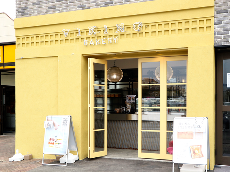 バイキングベーカリー レストラン フード ショップ一覧 ゆめタウン筑紫野 イズミ ゆめタウン公式サイト 福岡県筑紫野市