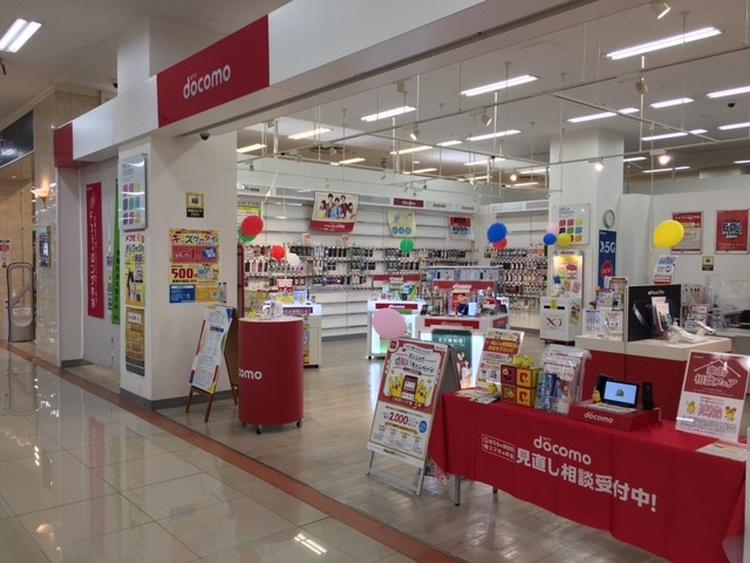 ドコモショップ サービス クリニック ショップ一覧 ゆめタウン大牟田 イズミ ゆめタウン公式サイト 福岡県大牟田市