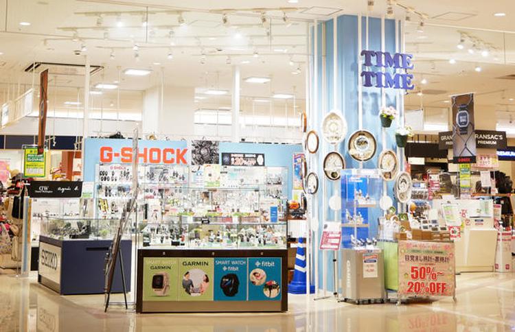 タイムタイム外観画像