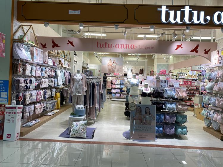 チュチュアンナ ファッション ショップ一覧 ゆめタウン別府 イズミ ゆめタウン公式サイト 大分県別府市