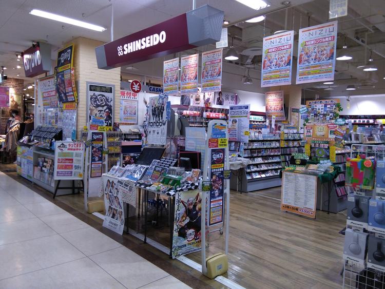 新星堂 生活雑貨 ショップ一覧 ゆめタウン夢彩都 イズミ ゆめタウン公式サイト 長崎県長崎市