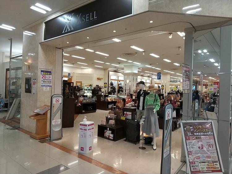 エクセル ファッショングッズ ショップ一覧 ゆめタウン大牟田 イズミ ゆめタウン公式サイト 福岡県大牟田市