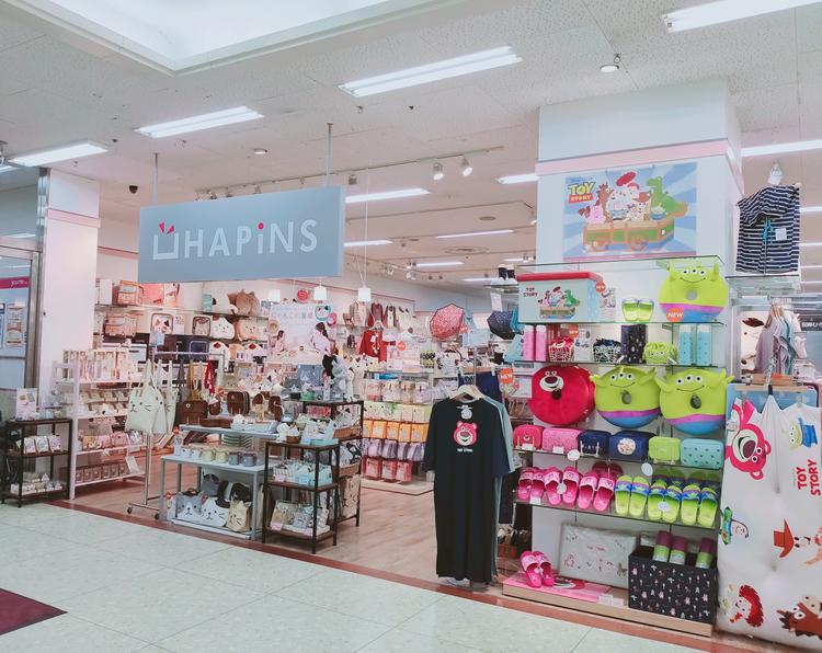 Hapins ハピンズ 生活雑貨 ショップ一覧 ゆめタウン山口 イズミ ゆめタウン公式サイト 山口県山口市