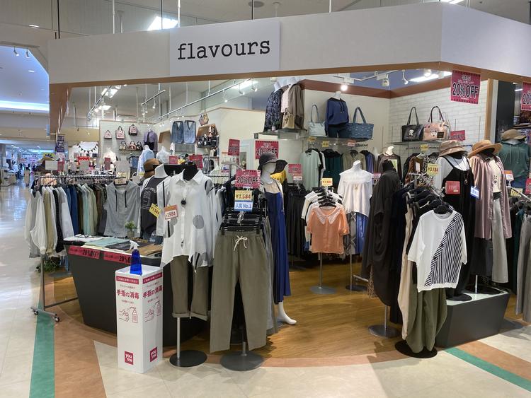 Flavours フレーバーズ ファッション ショップ一覧 ゆめタウン武雄 イズミ ゆめタウン公式サイト 佐賀県武雄市