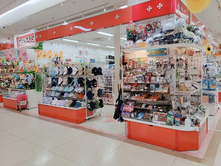 Campus キャンパス 生活雑貨 ショップ一覧 ゆめタウン夢彩都 イズミ ゆめタウン公式サイト 長崎県長崎市