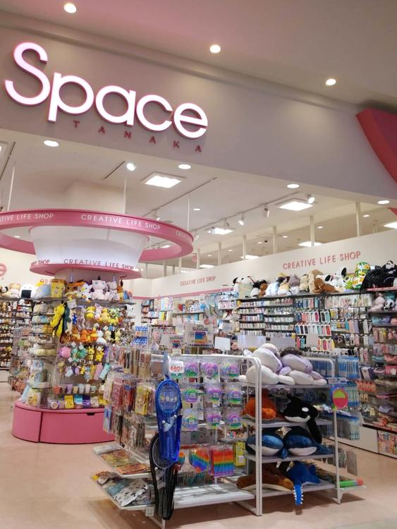 スペース田中｜生活雑貨｜ショップ一覧｜ゆめタウン廿日市｜イズミ