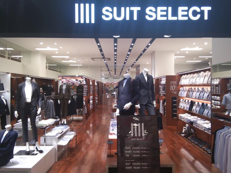 スーツセレクト ファッション ショップ一覧 ゆめタウン行橋 イズミ ゆめタウン公式サイト 福岡県行橋市