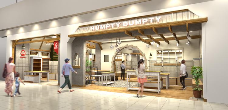 ハンプティ ダンプティ 生活雑貨 ショップ一覧 ゆめタウン徳島 イズミ ゆめタウン公式サイト 徳島県板野郡藍住町