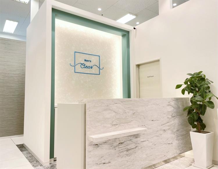 Men Sクリア サービス クリニック ショップ一覧 ゆめタウン光の森 イズミ ゆめタウン公式サイト 熊本県菊池郡 菊陽町