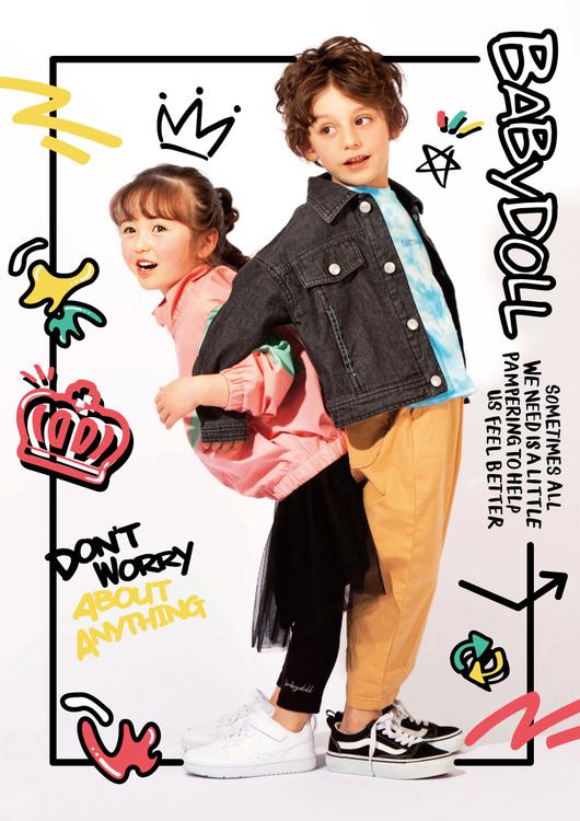 ベビードール ファッション ショップ一覧 ゆめタウン夢彩都 イズミ ゆめタウン公式サイト 長崎県長崎市