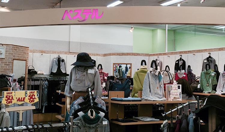 ゆめタウン斐川　パステル