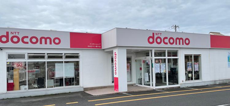 ドコモショップ_斐川