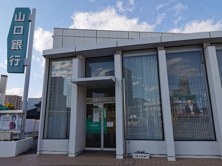 山口銀行_祇園