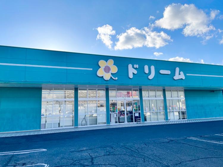 ドリーム｜生活雑貨｜ショップ一覧｜ゆめタウン学園店｜イズミ