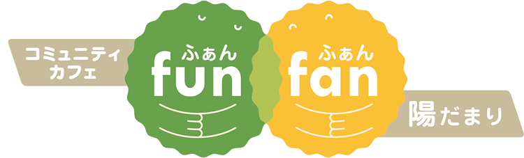 funfanロゴ