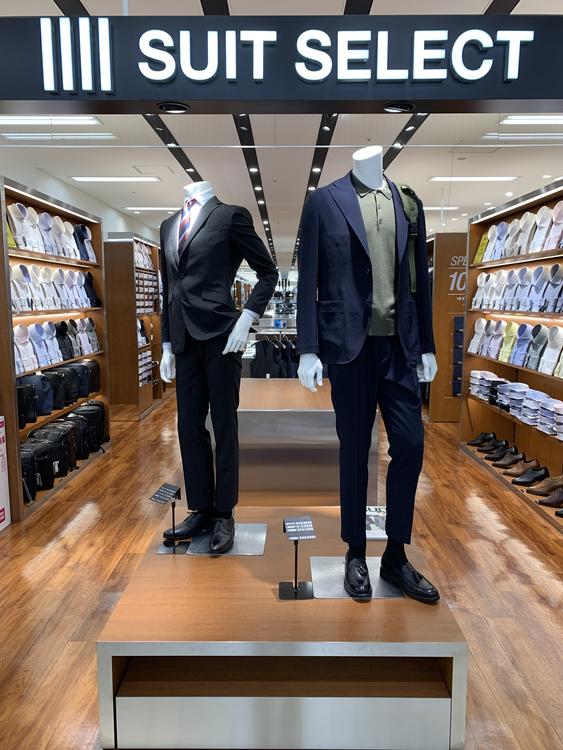スーツセレクト ファッション ショップ一覧 ゆめタウン筑紫野 イズミ ゆめタウン公式サイト 福岡県筑紫野市