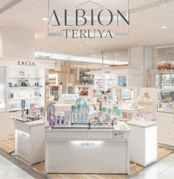 アルビオン｜生活雑貨｜ショップ一覧｜ゆめタウン夢彩都｜イズミ