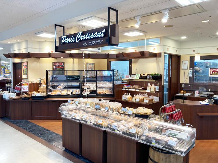 パリクロアッサン：江津