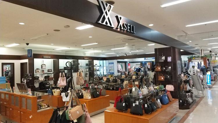 エクセル：南岩国