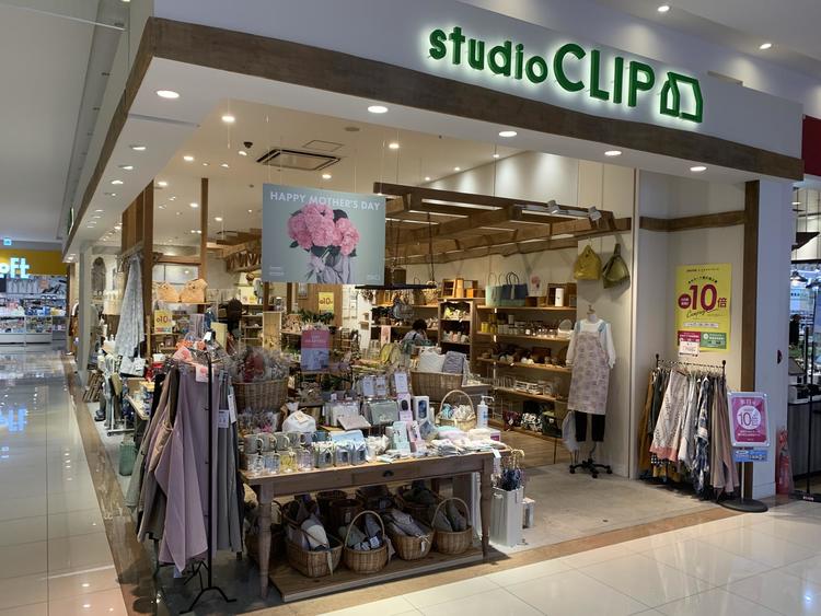 studio CLIP(スタディオクリップ)｜ファッション｜ショップ一覧