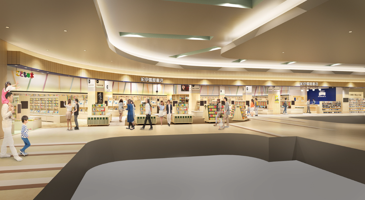 紀伊國屋書店｜生活雑貨｜ショップ一覧｜ゆめタウン出雲｜イズミ