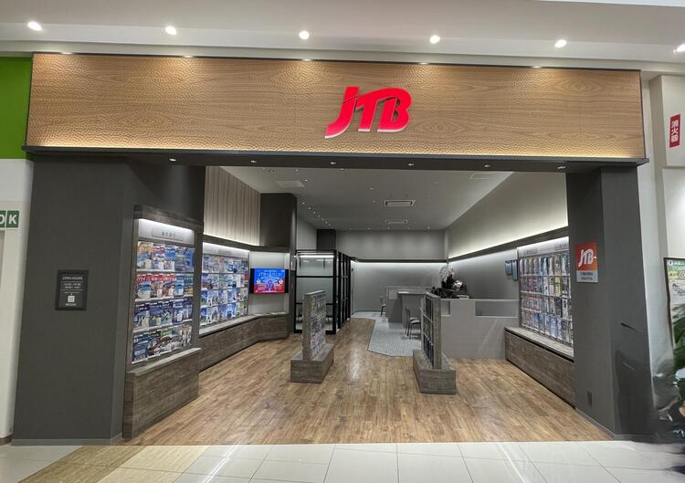 JTB総合提携店 NTAトラベル ゆめタウン廿日市支店｜サービス