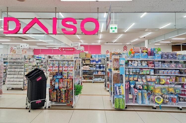 ダイソー 外観画像