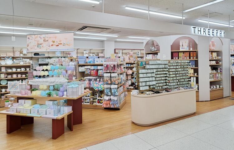 スリーピー 外観画像