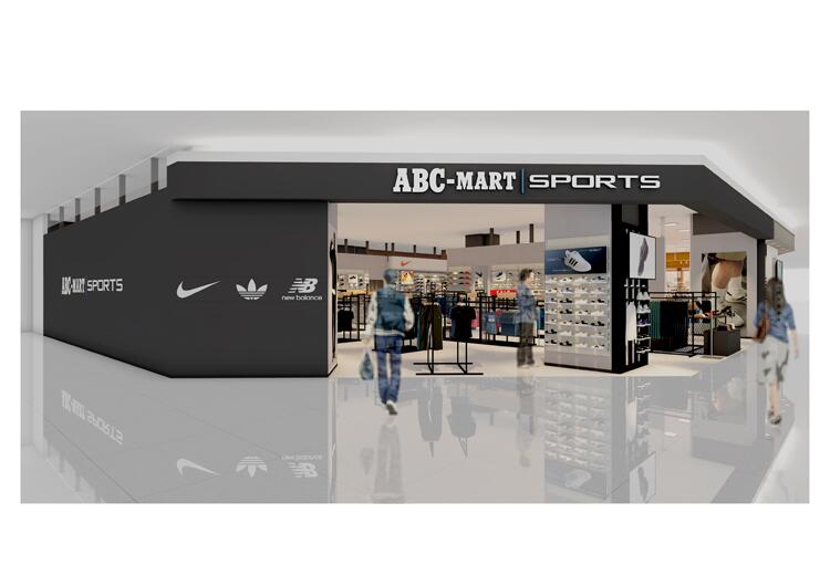 エービーシーマートスポーツ　パース画像