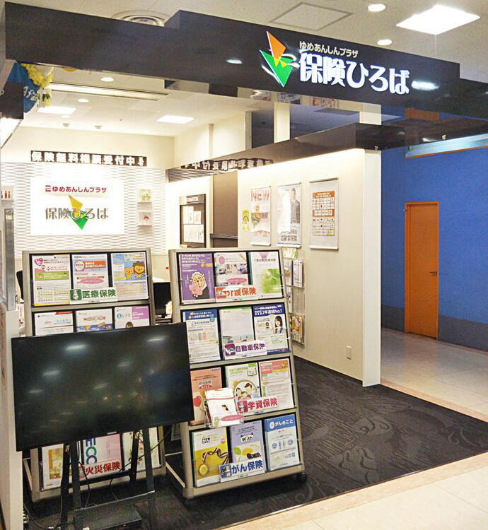 ゆめさん専用 🐏🛍️ 毎月15日は、ゆめタウン・ゆめマート「15市」 本日から1年間