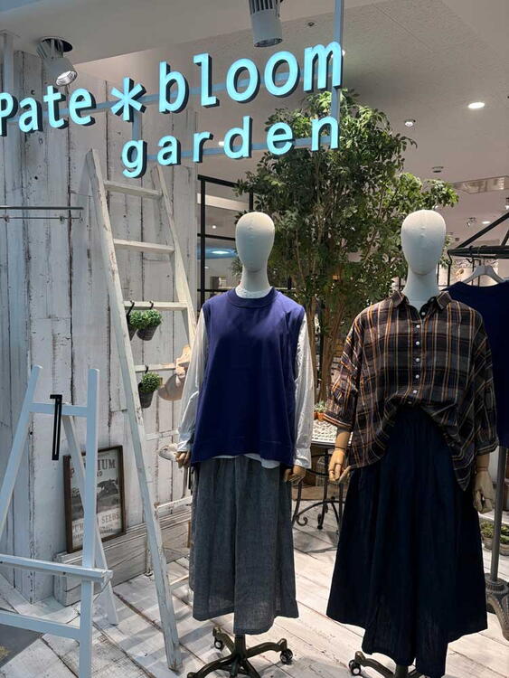ペイトブルームガーデン 店内画像