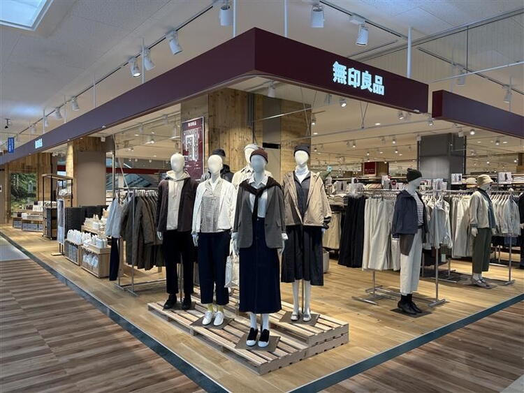 無印良品ゆめタウン中津画像