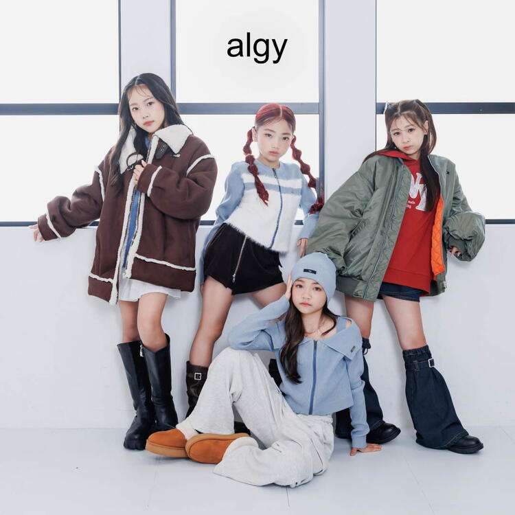 ✧専用✧ALGY他おまとめ 130 ALGY｜ファッション｜ショップ一覧｜ゆめタウン佐賀｜イズミ