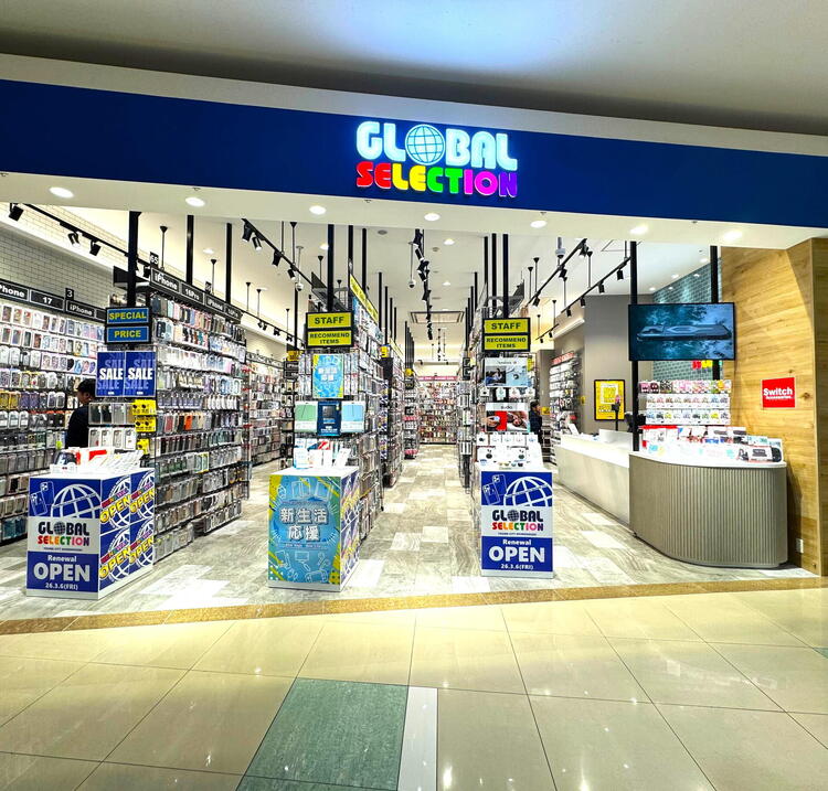 店舗正面画像