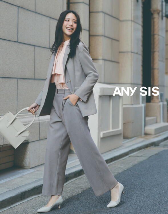 ANY SISスーツスタイル