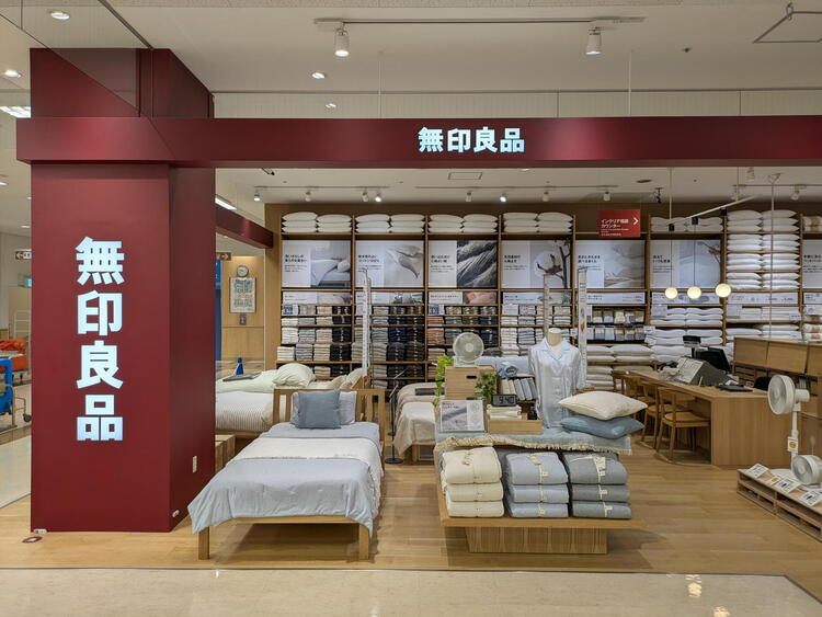 20260701無印良品ゆめタウン福山