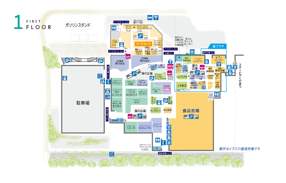 https www izumi jp tenpo kudamatsu floor