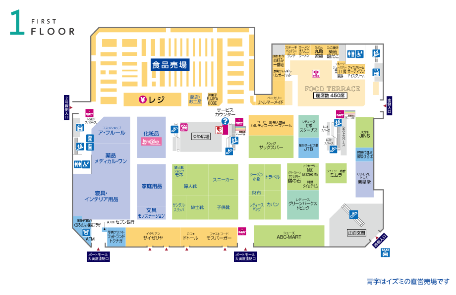 https www izumi jp tenpo fukuyama floor