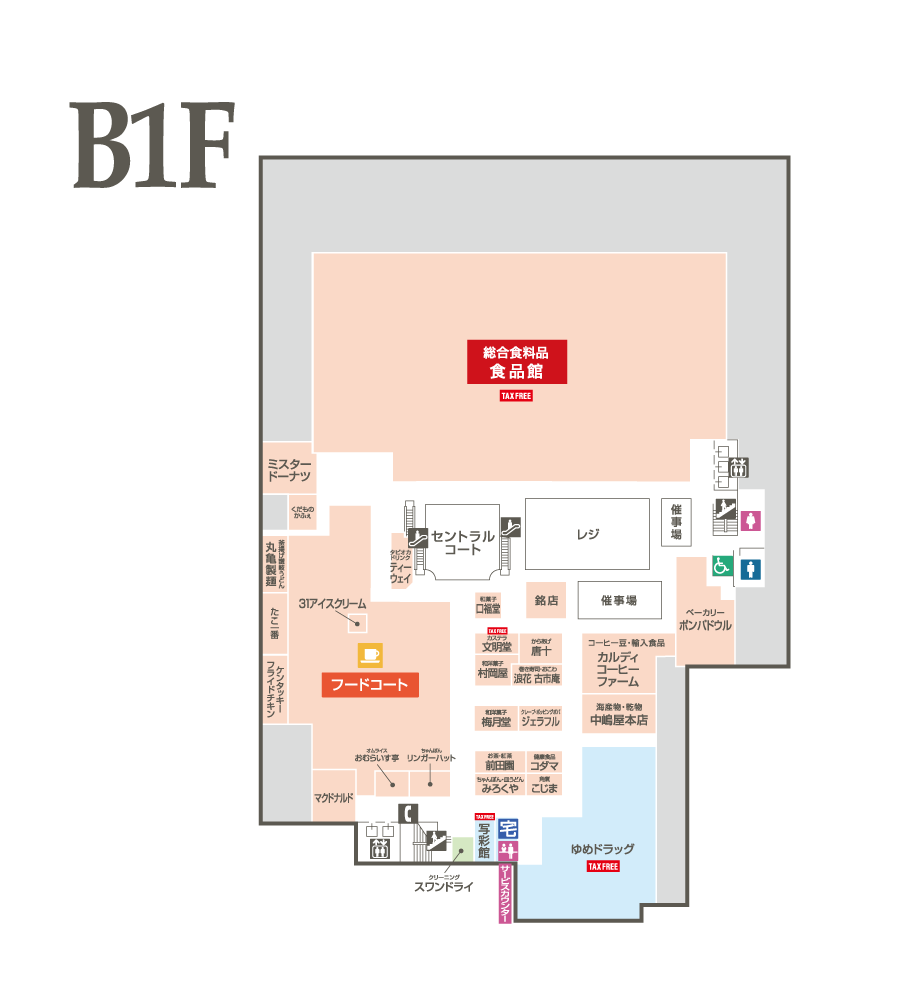 フロアガイド ゆめタウン夢彩都 イズミ ゆめタウン公式サイト 長崎県長崎市