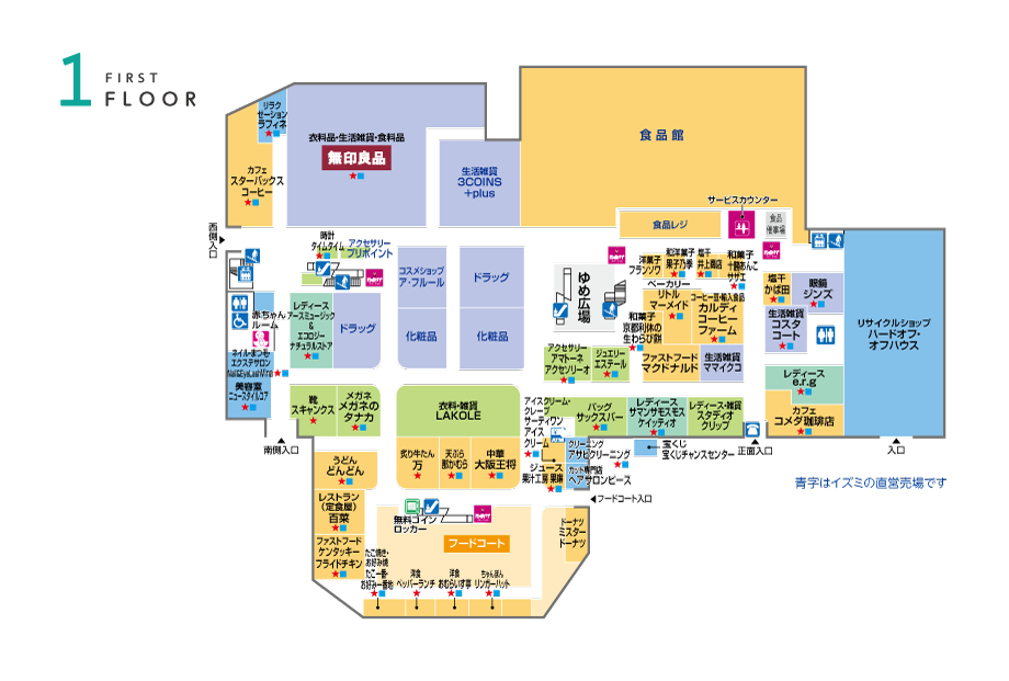 店舗用品 yommy KATSURAGI ZIP BLOUSON(S Black): Y's for men｜THE SHOP YOHJI