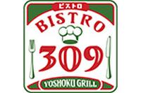 https www izumi jp tenpo izumo floor