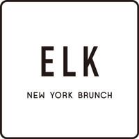 ELK NEW YORK BRUNCH（エルクニューヨークブランチ）